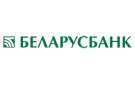 Банк Беларусбанк АСБ в Радошковичах